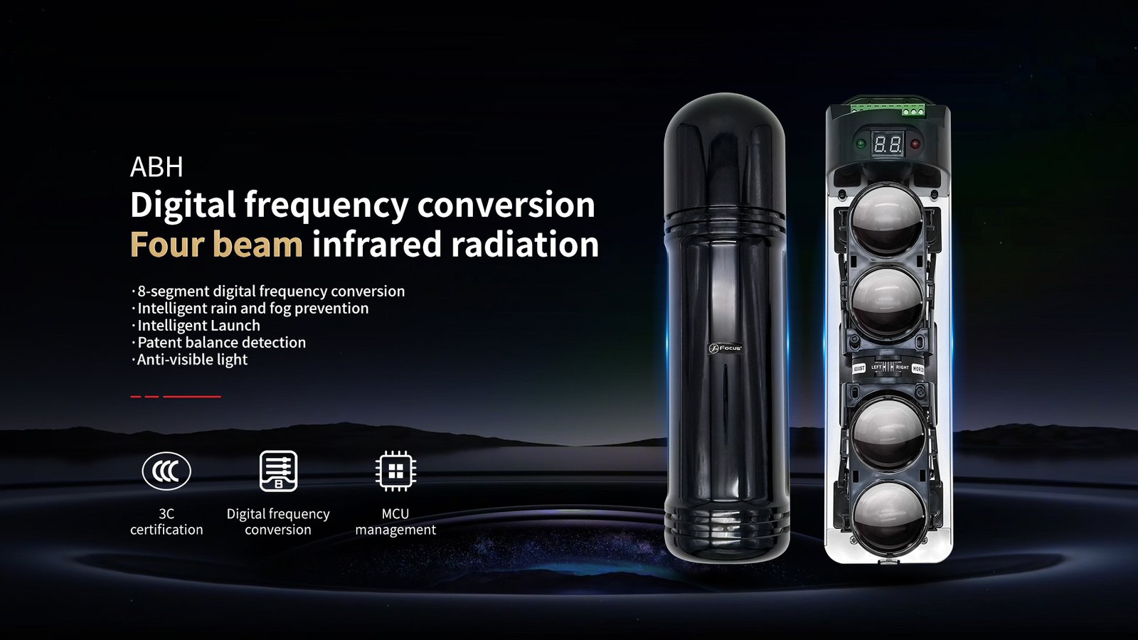 4 beams digital active infrared detector