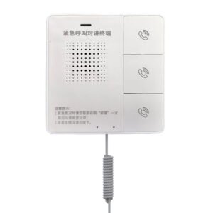 4G Emergency Wall Intercom