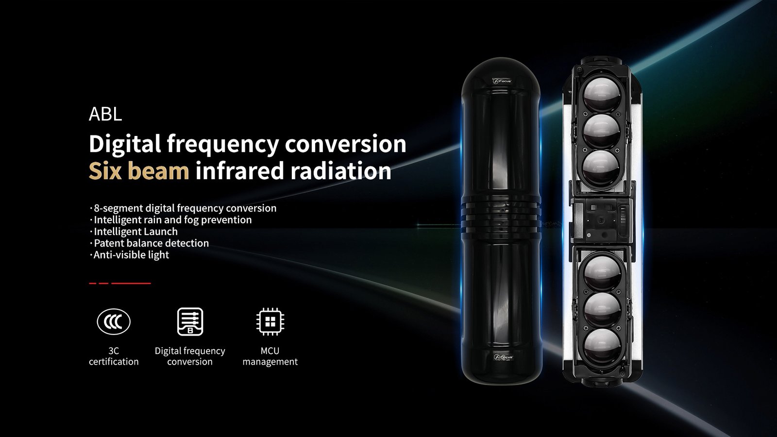 6 beams digital active infrared detector