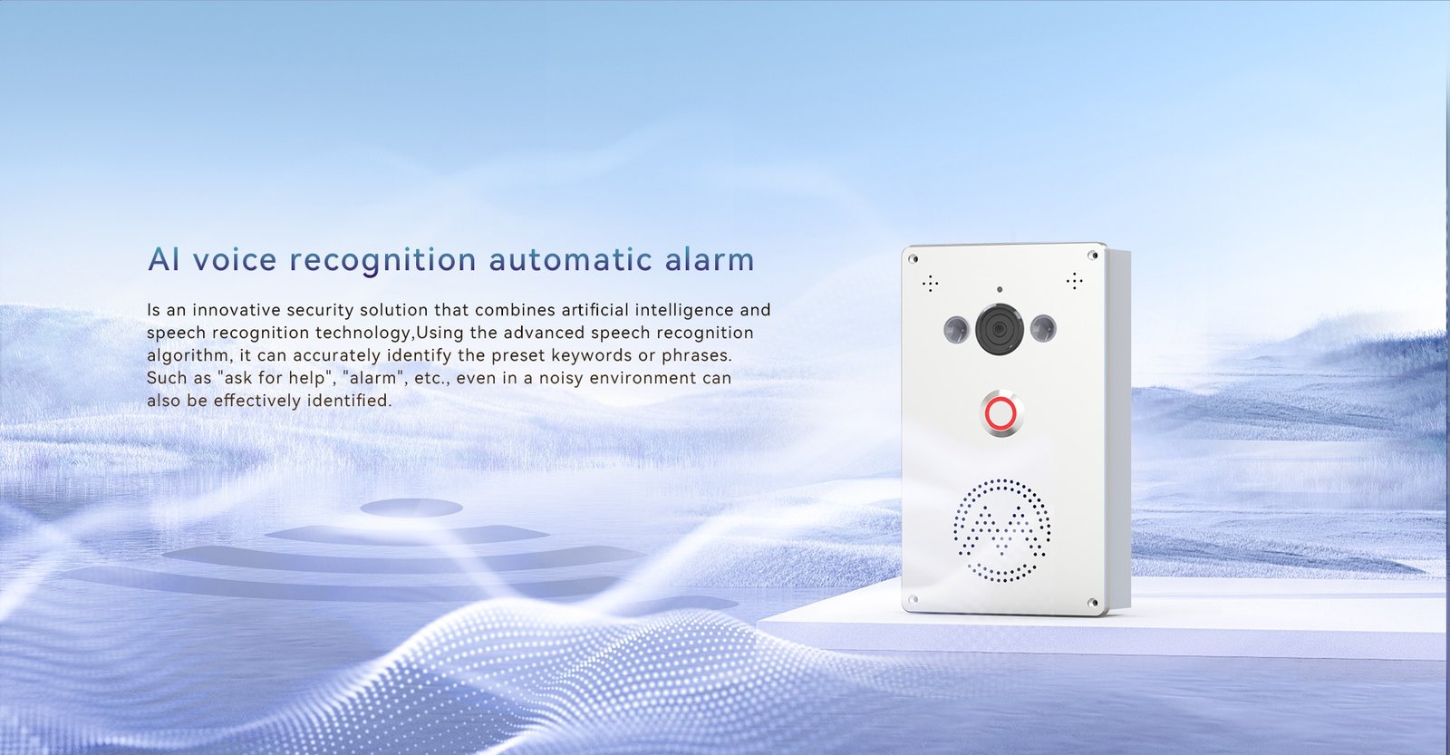 EM-07B One click intercom visual terminal device 3