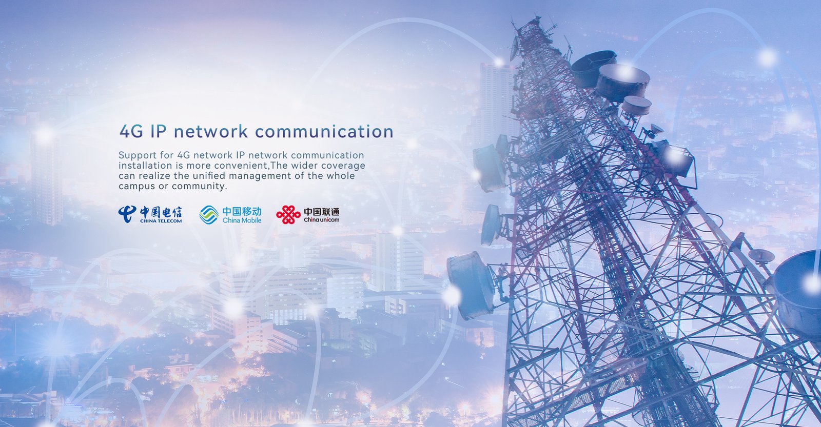 EM07A One click intercom terminal device 4