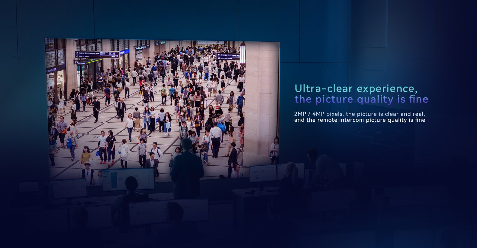 EM07A One click intercom terminal device 5