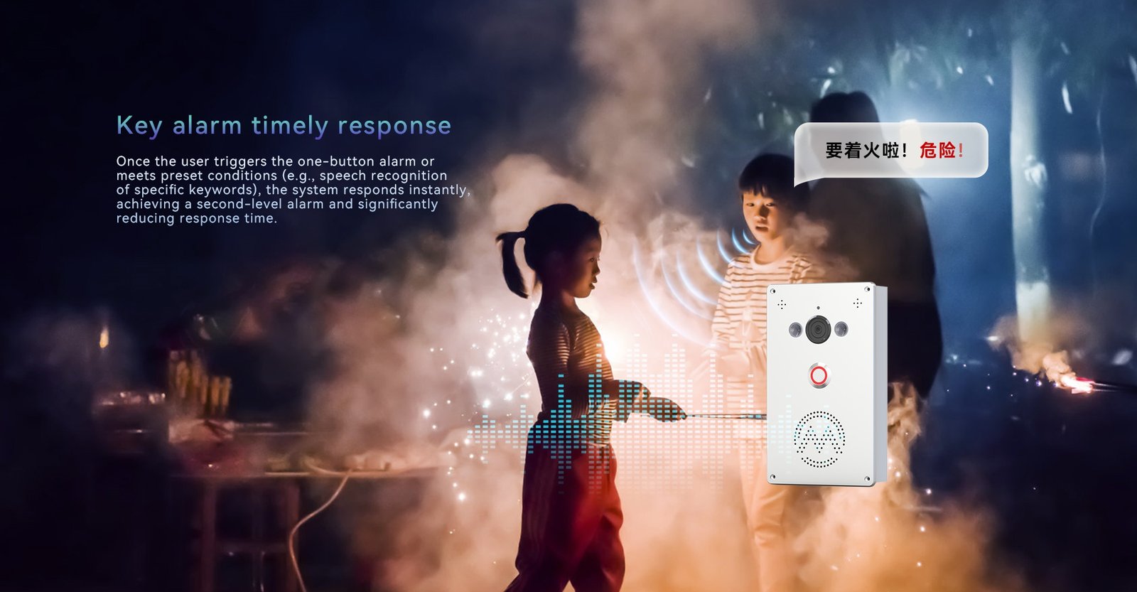 EM07A One click intercom terminal device 6