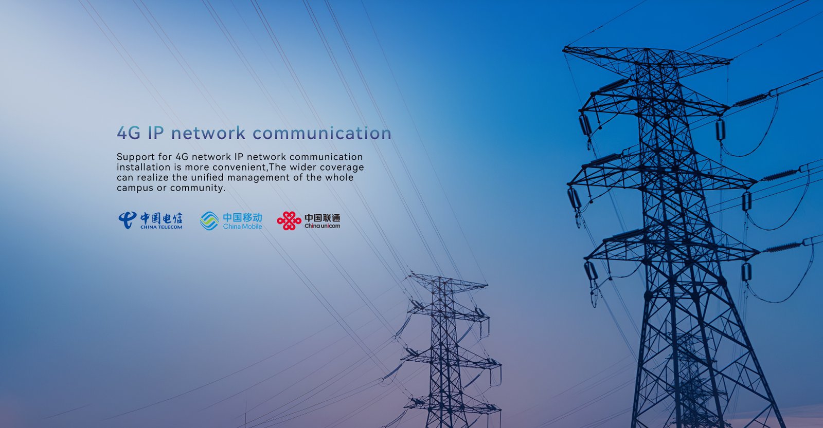 EM07C One click intercom visual terminal device 4