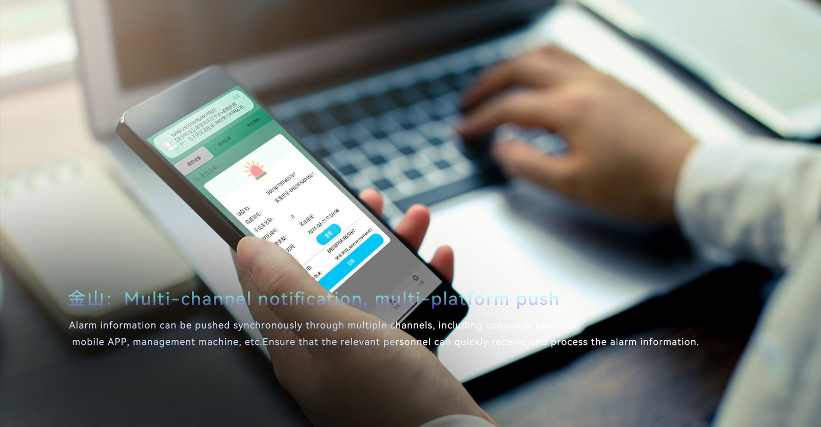 EM07C One click intercom visual terminal device 7