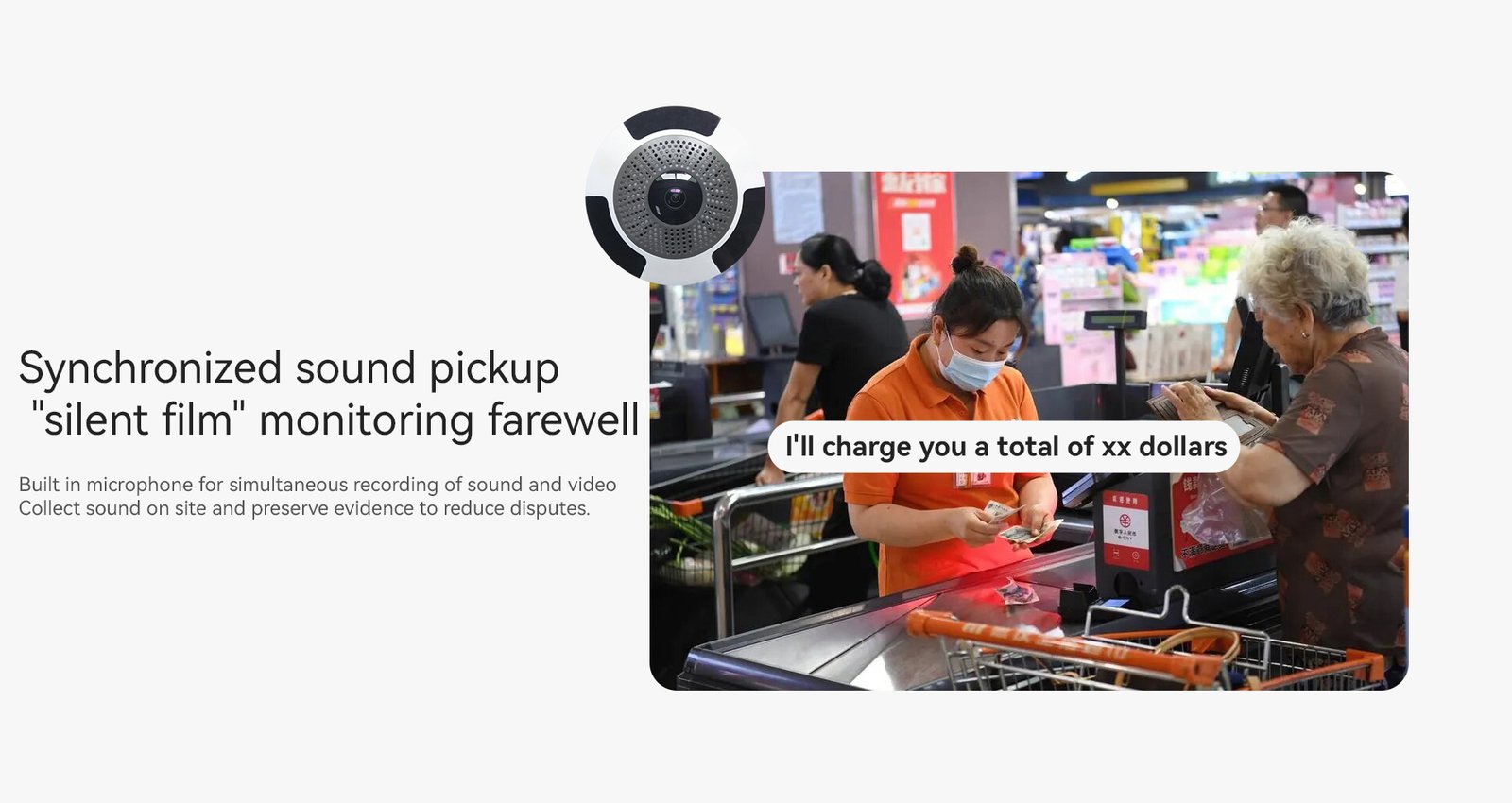 HA-8302 AI HD Panoramic IP Camera 6