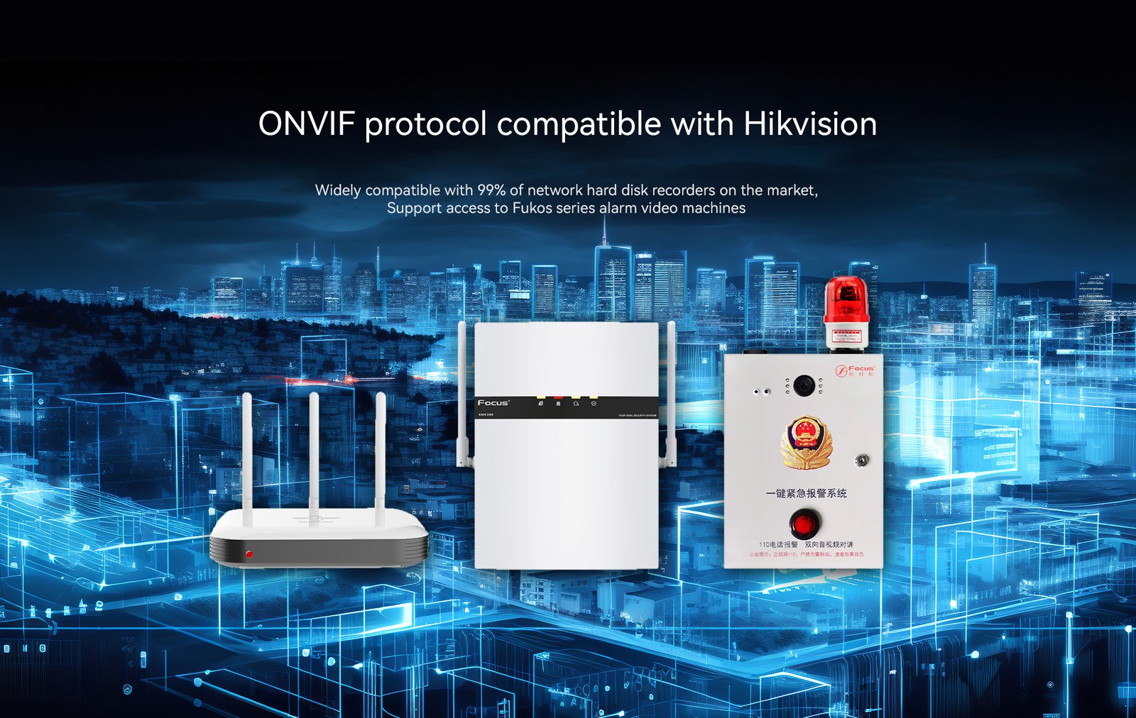 HA-8304 AI HD Panoramic IP Camera 10