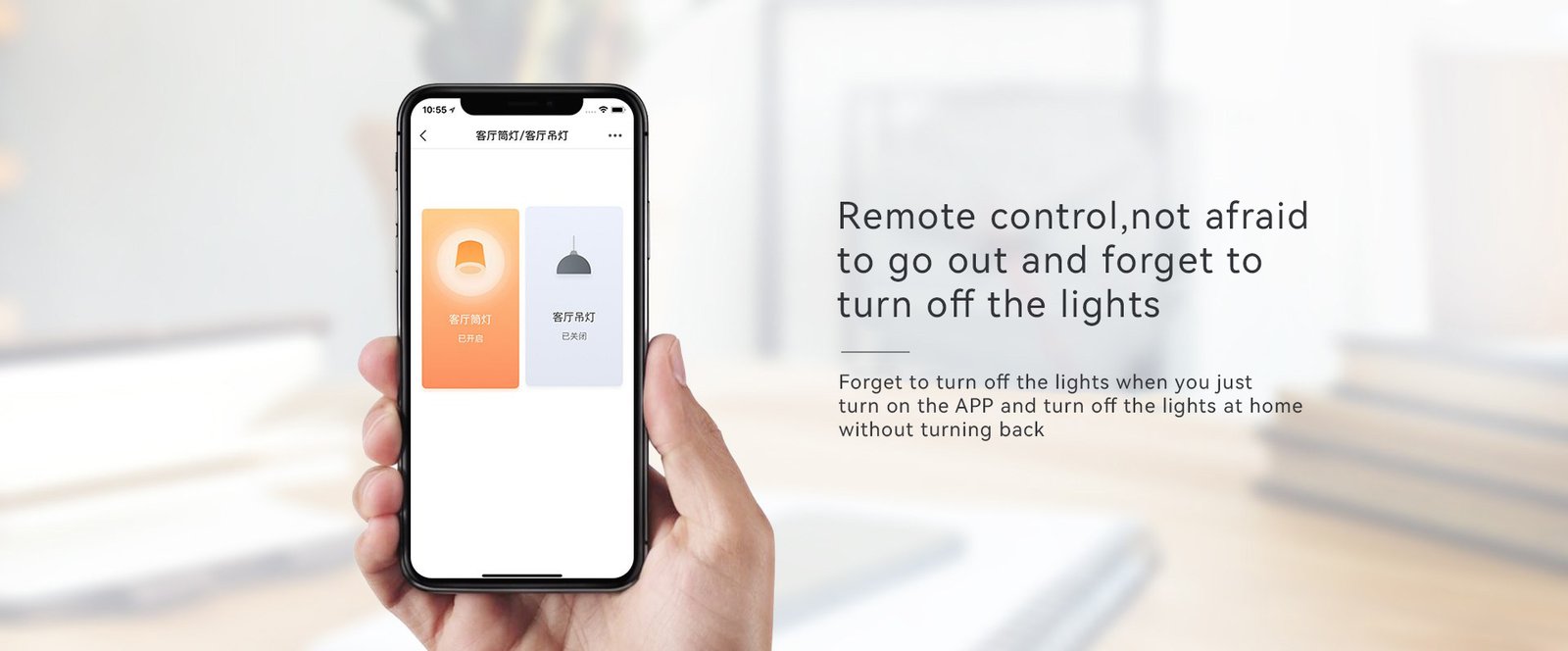 HA01 Smart lighting control switch 5