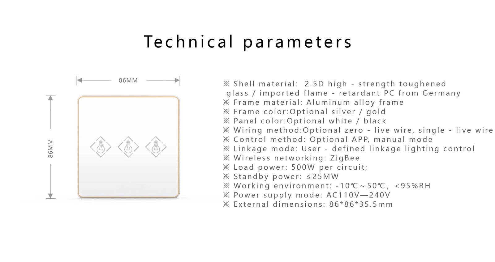 HA02 Intelligent Light Control Switch 12