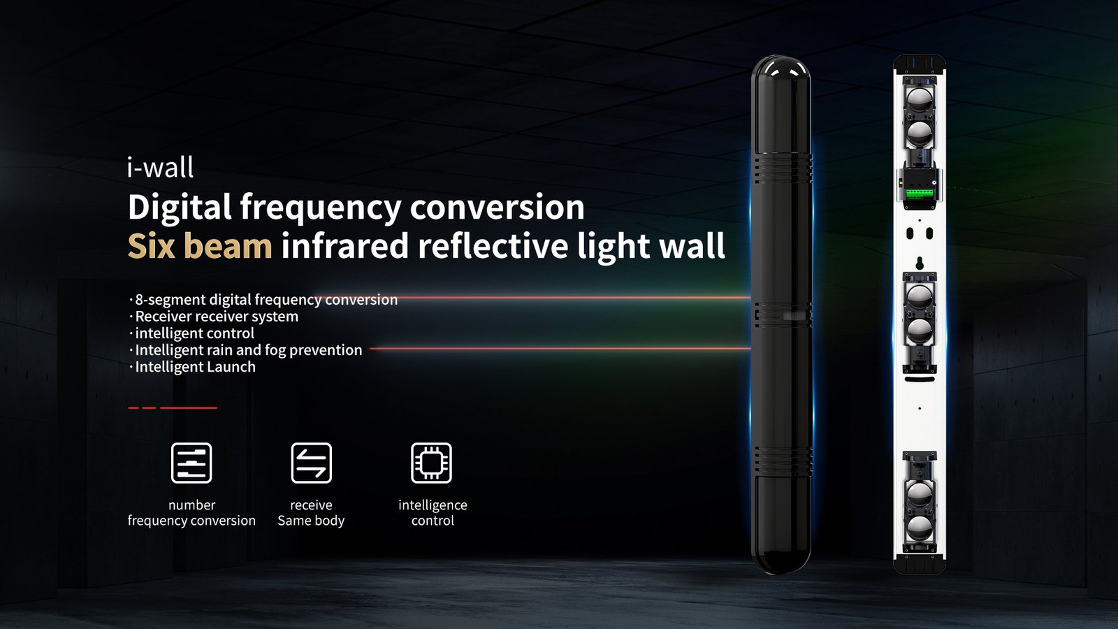 Intelligent Infrared Curtain Wall 2