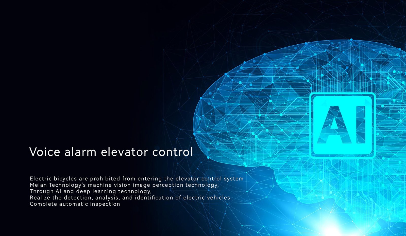 MA-8505 Outdoor AI HD Network Dome Camera 4