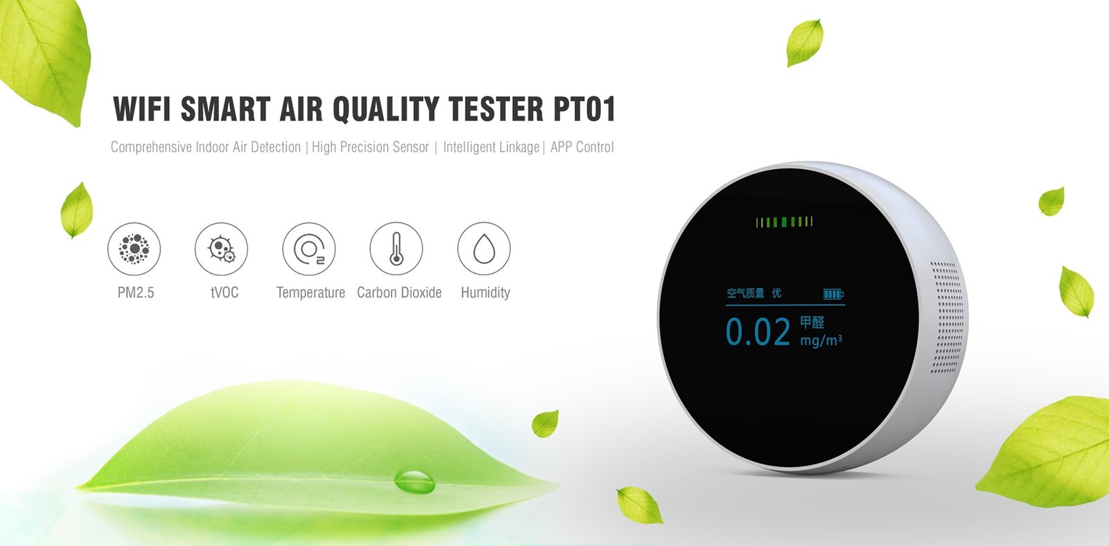 Smart Air Quality Detector