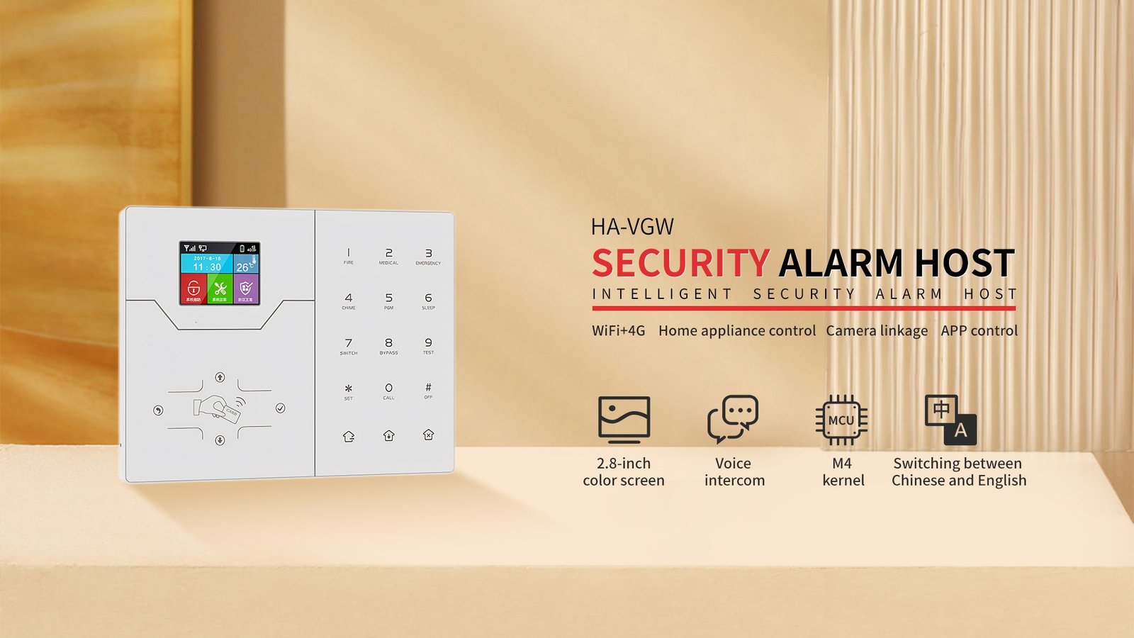 Wi-Fi+4G Smart Home Alarm System